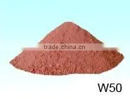 Cerium Oxide W50 thumbnail-1