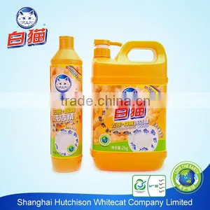 Grease-cut and Remove Odor Dishwashing Liquid 2kg thumbnail-1