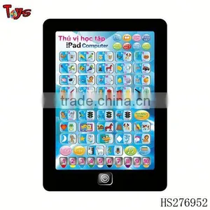 Vietnamese & English Kid Toys Cartoon Learning Machine thumbnail-1