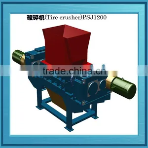 Dingfeng Branding Old Fiber Tire Smashing Machine thumbnail-1