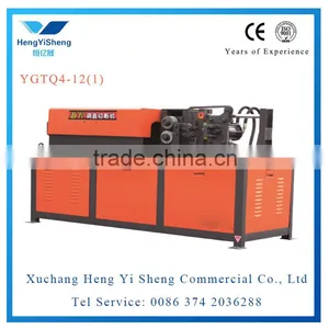Competitive Price Steel Bar Straightening and Cutting Machine/CNC Rebar Cutting Machine thumbnail-1