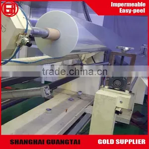 36micron Silicone Coated PET Release Film thumbnail-6