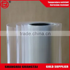 High Quality Best Price Pet Film for Hot Melt thumbnail-5