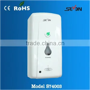 Soap Dispenser Price thumbnail-1