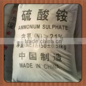 2~4mm Granular Ammonium Sulphate Nitrogen Fertilizer thumbnail-4