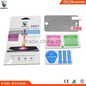 Whosale Price LCD Protector Film Nanometer LCD Screen Protector Film For IPhone LCD Screen Protecting thumbnail-6
