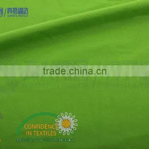 Stretch Mesh Fabric, Power Mesh Fabric, Power Mesh, 50-80gsm thumbnail-5