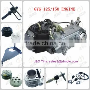 157QMJ Engine Parts thumbnail-1