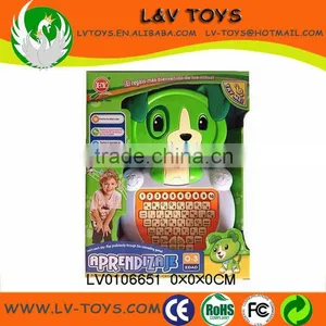 Double Languauge Intelligence Kids Toy Learning Machine thumbnail-1