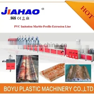 PVC Marble Skirting Production Line,PVC Fuax Marble Profile Making Machine thumbnail-1