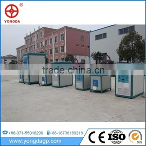 Buy Wholesale From China Ultrahigh Frequency Induction Heating Machine thumbnail-1