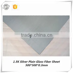 1.5K Plain Silver Epoxy Fiberglass Sheet thumbnail-6