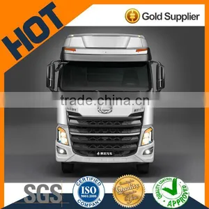 DFLZ H7 Tractor Head for Sale Low Price thumbnail-1