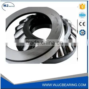 Spherical Roller Thrust Bearing 292/1180 M thumbnail-4