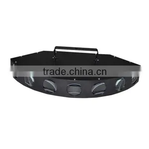 RGBWY 7 Head LED Effect Stage DJ Disco Party Lighting thumbnail-6