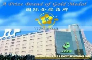 Jiangsu Cereals, Oils & Foodstuffs I/E Group Corporation company overview - view 1 thumbnail