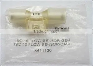 Drager Aaccessories thumbnail-1