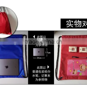 Promotion Gift Bag Oxford Waterproof Drawstring Bag thumbnail-6