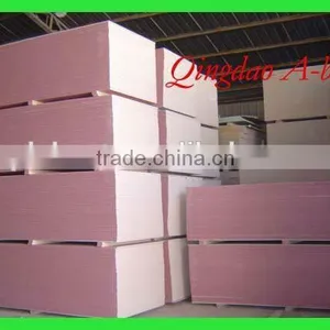 Partition Wall thumbnail-2