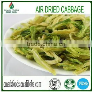 New Crop Dried Cabbage Flakes thumbnail-1