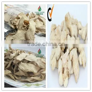 Dehydrated Ginger Flake thumbnail-1