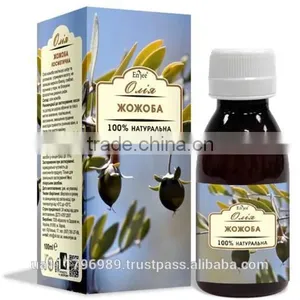 JOJOBA OIL thumbnail-1