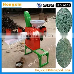 Grass Chopper Machine for Animals Feed Grass Cutting Machine thumbnail-5