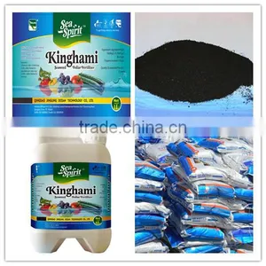 18% Alginate Seaweed Spraying Fertilizer thumbnail-1