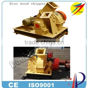 Disc Wood Chipper Machine for Round Logs With CE for Sale thumbnail-1