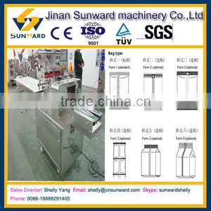 2014 Best Selling in China Horizontal Packaging Machine thumbnail-1