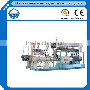 Floating Fish Feed Sinking Fish Feed Pellet Machine Pellet Mill thumbnail-2