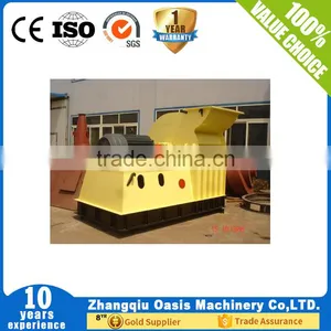 Seasoning Powder Hammer Mill thumbnail-4
