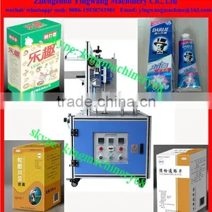 Paper Box Folding and Sealing Machine thumbnail-3