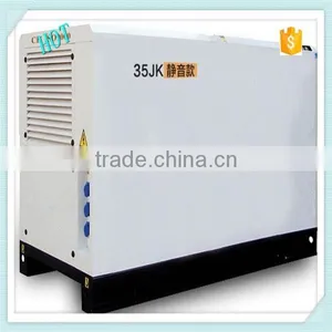 2015 Wholesale 48hp 35-JK Gasoline Generator For Sale thumbnail-1