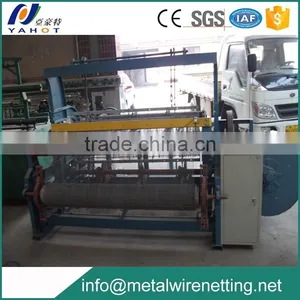 Barbecue Vibrating Screen Machine Supplier thumbnail-6