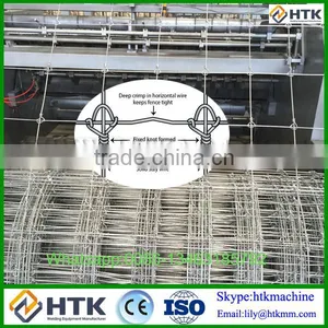 Automatic Fixed Knotted Grassland Field Fence Machine/Cattle Fence thumbnail-4