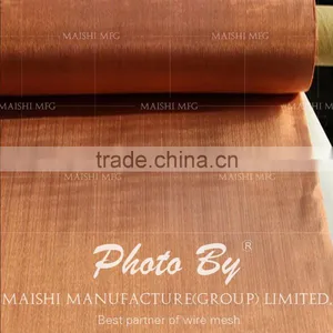 Pure Copper Mesh thumbnail-1