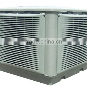 Hangyu 100% Quality Honeycomb Cooling Pad Evaporative Air Cooler Industrial Air Conditioner Propeller Wet Air Cooler thumbnail-2