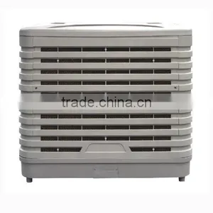 Evaporative Air Cooler Fan thumbnail-6