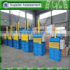 Hydraulic Manual Binding Blanket Machine thumbnail-2