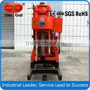 Best Price Water Well Drilling Machines thumbnail-6