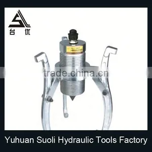 DIN 317 Morse Shank Puller From Dezhou Haotian thumbnail-1