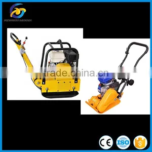Vibrating Plate Compactor GMC-90 thumbnail-1
