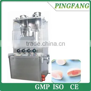 Low Price Brand New ZPW20 Rotary Tablet Pill Press Machine thumbnail-1