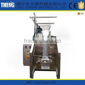 Small Automatic Pouch Packing Machine for Masala thumbnail-1