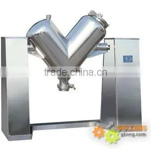 v Model Powder Mixer / v Type Powder Mixer thumbnail-1