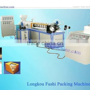 Advanced EPE Foam Fruit Net Machine thumbnail-1