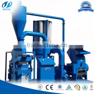 Recycle Copper/aluminum Metals From PCB Circuit Board Recycling Machine thumbnail-6