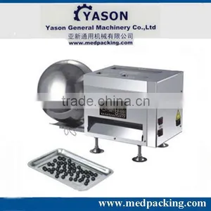 HK-88A Multi-function Pharmaceutical Pellet Making Machine,pill Making Machine thumbnail-1