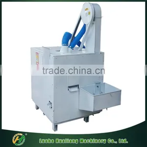 China New Style Multifunctional Corn Cleaning Machine thumbnail-6